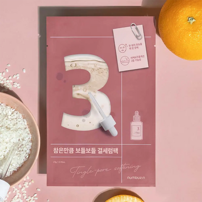 [NUMBUZIN] No.3 Tingle-pore Softening Sheet Mask - SFOILER