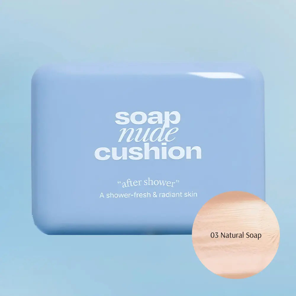 [ALTERNATIVESTEREO] Soap Nude Cushion – 3 colors / 14g - SFOILER