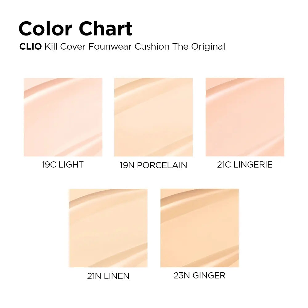 [CLIO] Kill Cover Founwear Cushion The Original Holiday Edition - 3 colors / 15g - SFOILER