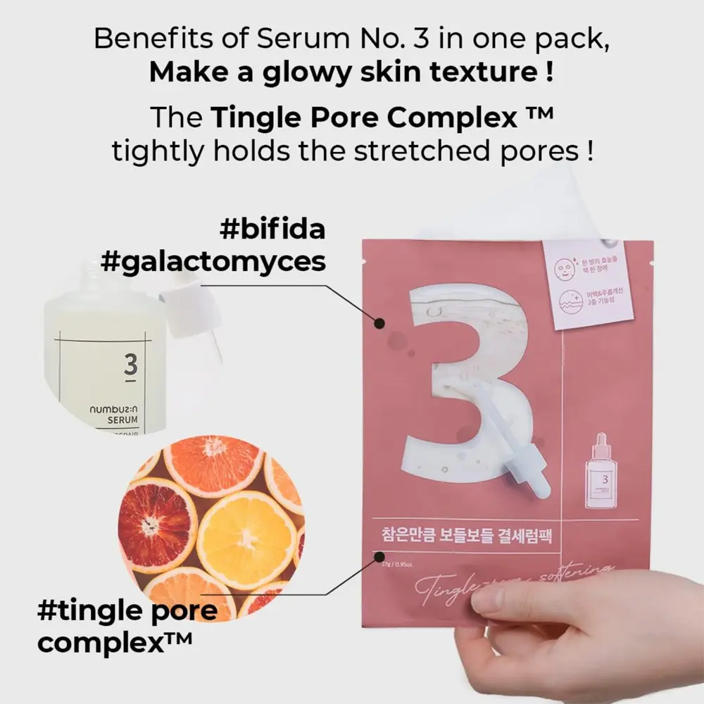 [NUMBUZIN] No.3 Tingle-pore Softening Sheet Mask - SFOILER