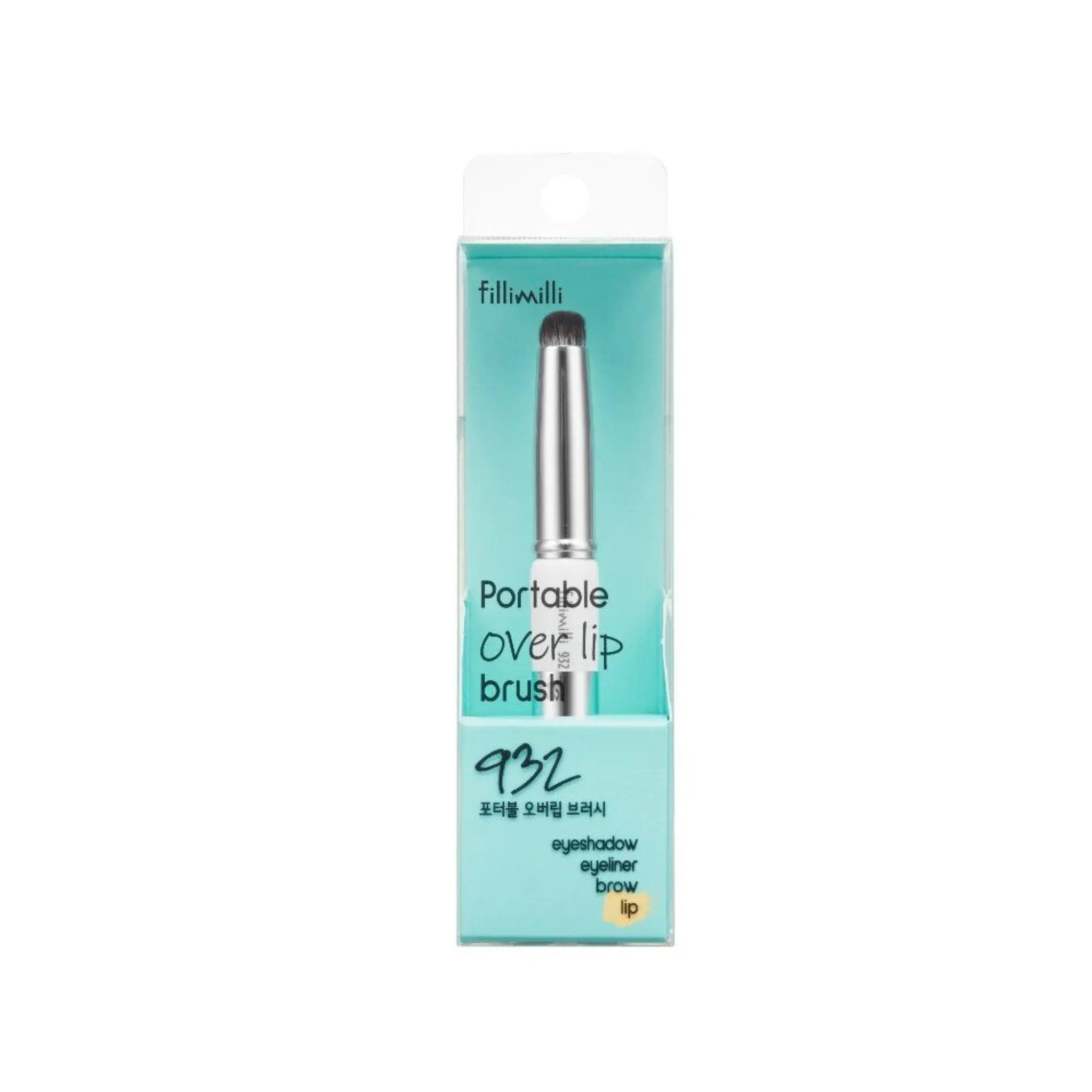 [FILLIMILLI] Fillimilli Portable Over Lip Brush 932 - SFOILER