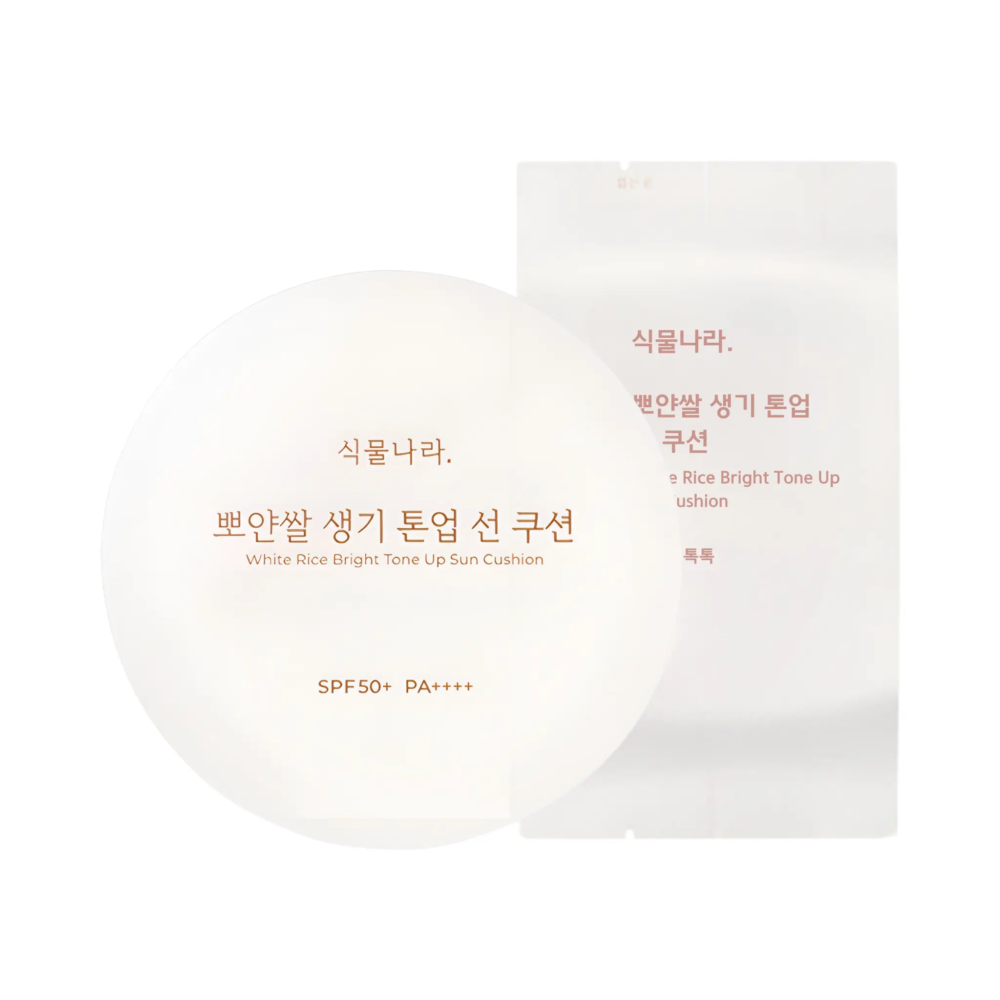 [SHINGMULNARA] White Rice Bright Tone Up Sun Cushion Refill Set - SFOILER