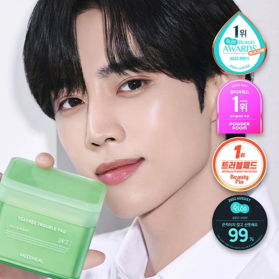 [MEDIHEAL] Teatree Trouble Pad - 100 PADS / 170ml