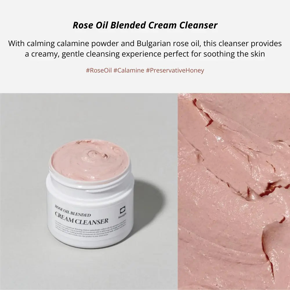 [MONIGHT] Cream Cleanser - 5 types / 100g - SFOILER