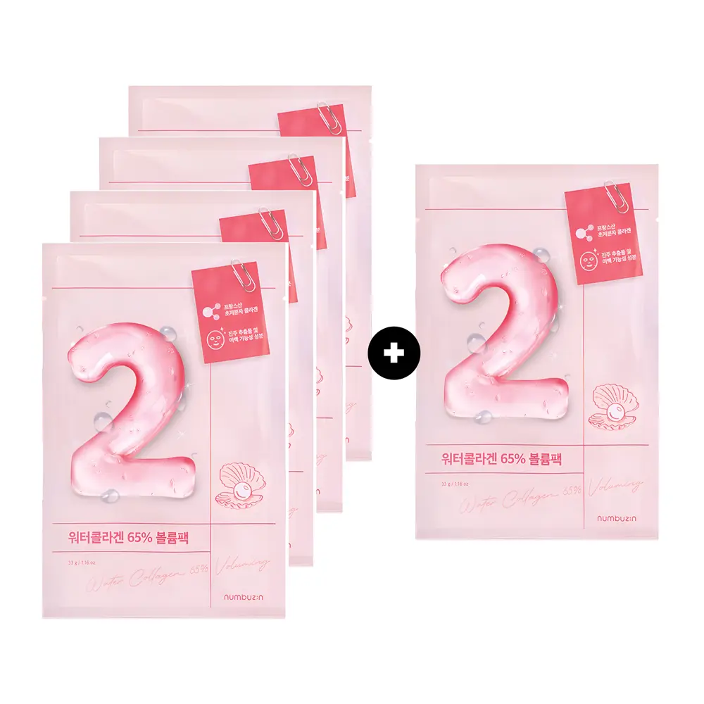 [NUMBUZIN] No.2 Water Collagen 65% Voluming Sheet Mask - SFOILER