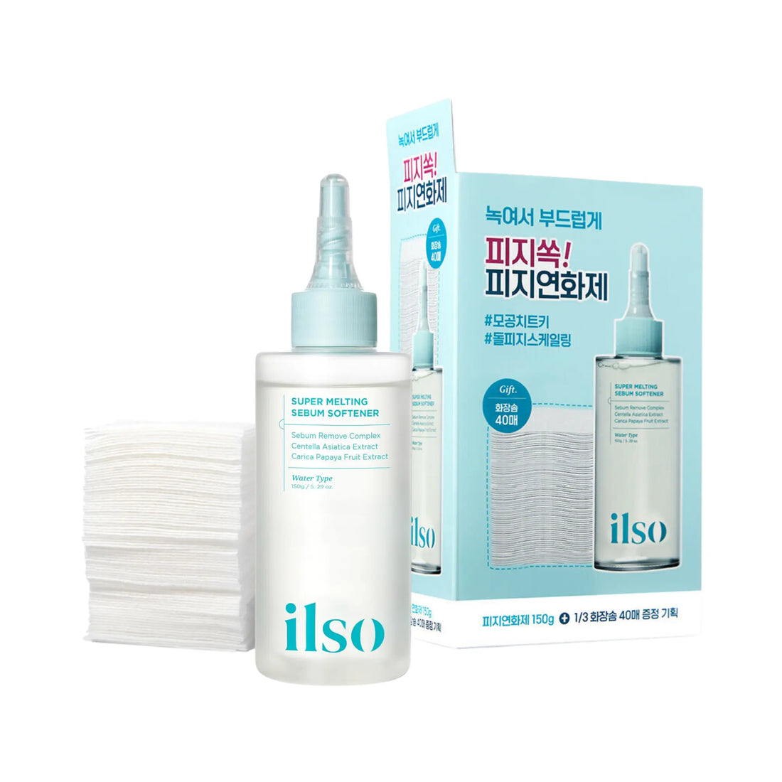 [ILSO] Super Melting Sebum Softener Special Set - SFOILER