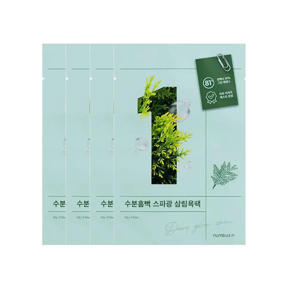 [NUMBUZIN] No.1 Dewy Glow Spa Sheet Mask - SFOILER