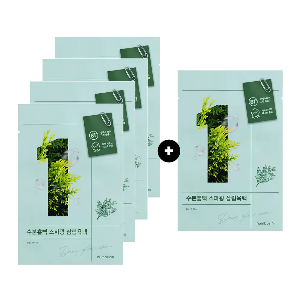 [NUMBUZIN] No.1 Dewy Glow Spa Sheet Mask - SFOILER