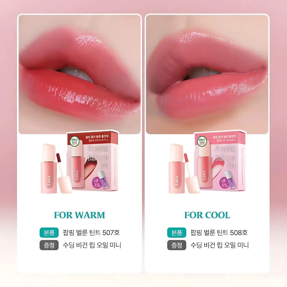 [LAKA] Popping Balloon Tint Special Set - 2 colors / 4.5g - SFOILER