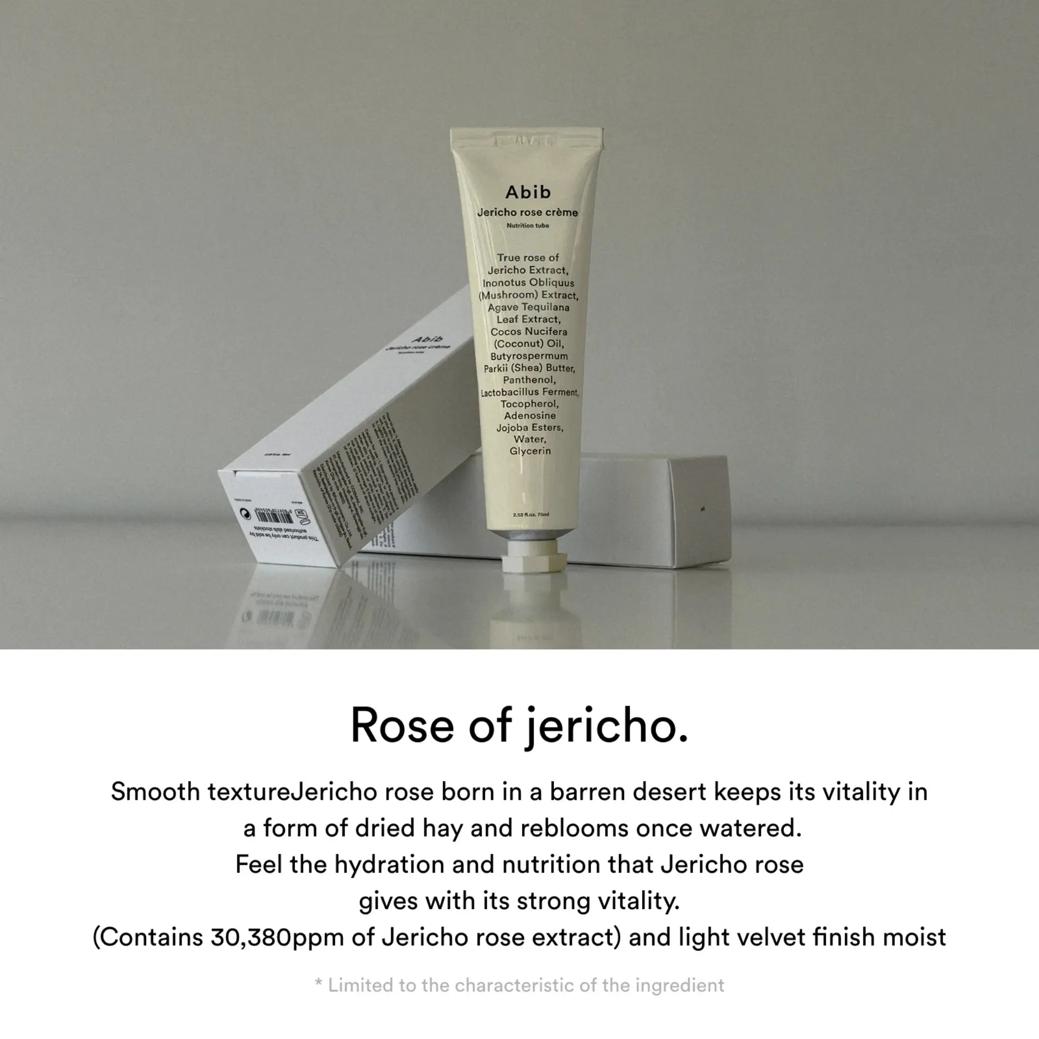 [ABIB] Jericho Rose Crème Nutrition Tube – 75ml - SFOILER