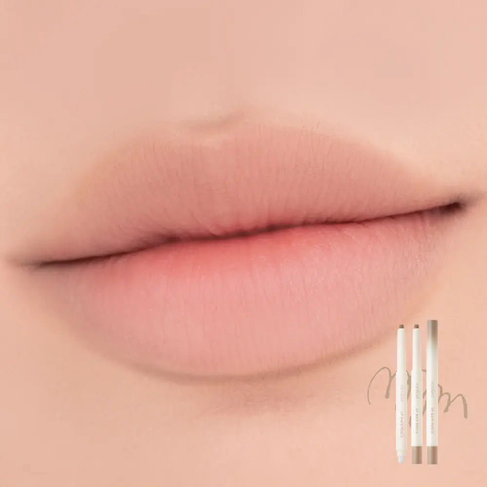 [ROM&amp;ND] Romand Lip Mate Pencil Be Oveeer Shade  5 colors / 0.5g - SFOILER