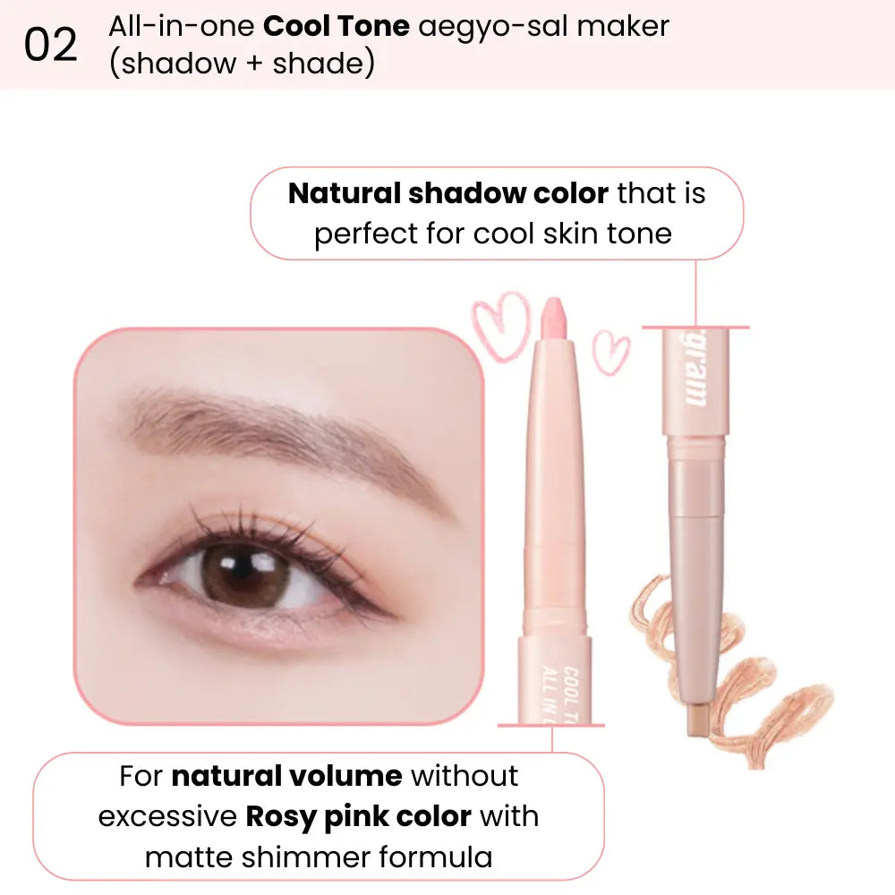 [COLORGRAM] All In One Aegyo-sal Maker Nunussi Edition – 8 colors / 0.2g + 0.15g - SFOILER