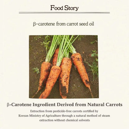 [SKINFOOD] Carrot Carotene Relief Cream Special Set - SFOILER