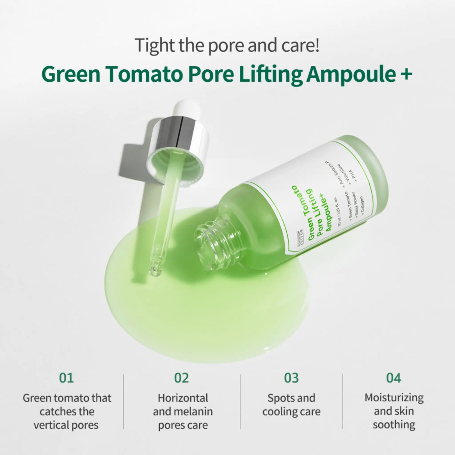 [SUNGBOON EDITOR] Green Tomato Pore Lifting Ampoule Special Set - SFOILER