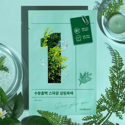 [NUMBUZIN] No.1 Dewy Glow Spa Sheet Mask - SFOILER