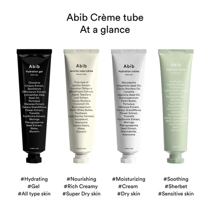 [ABIB] Jericho Rose Crème Nutrition Tube – 75ml - SFOILER