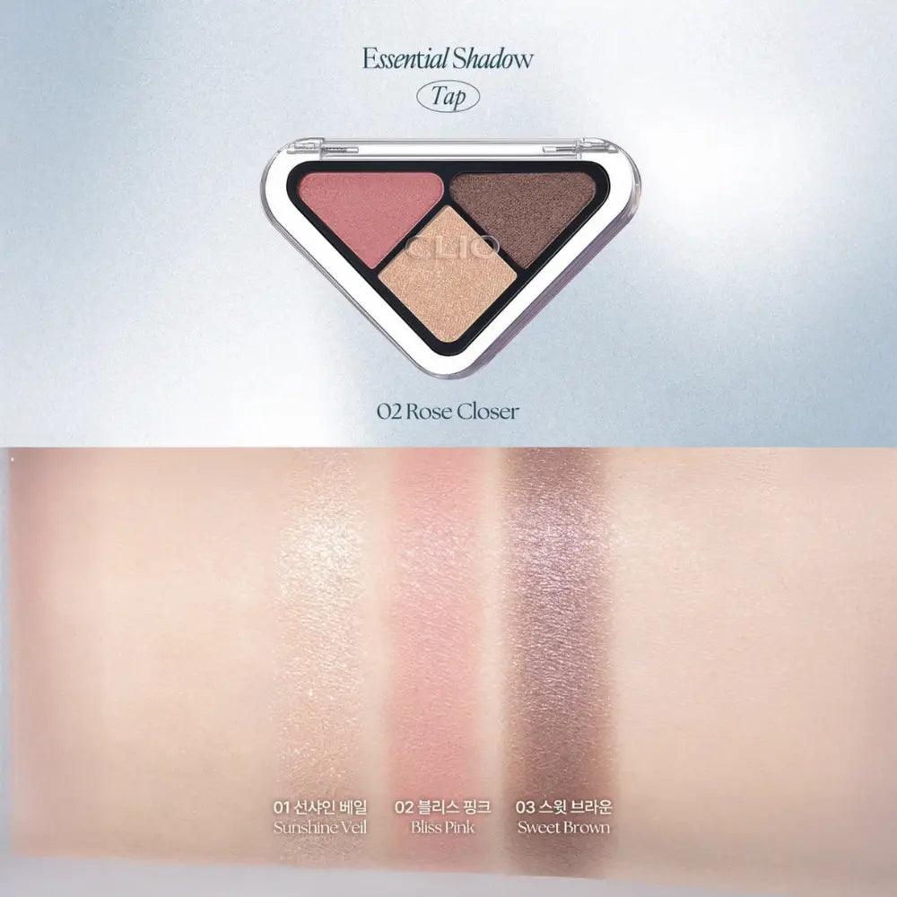 [CLIO] Essential Shadow Tap - 3 colors / 1.5g - SFOILER