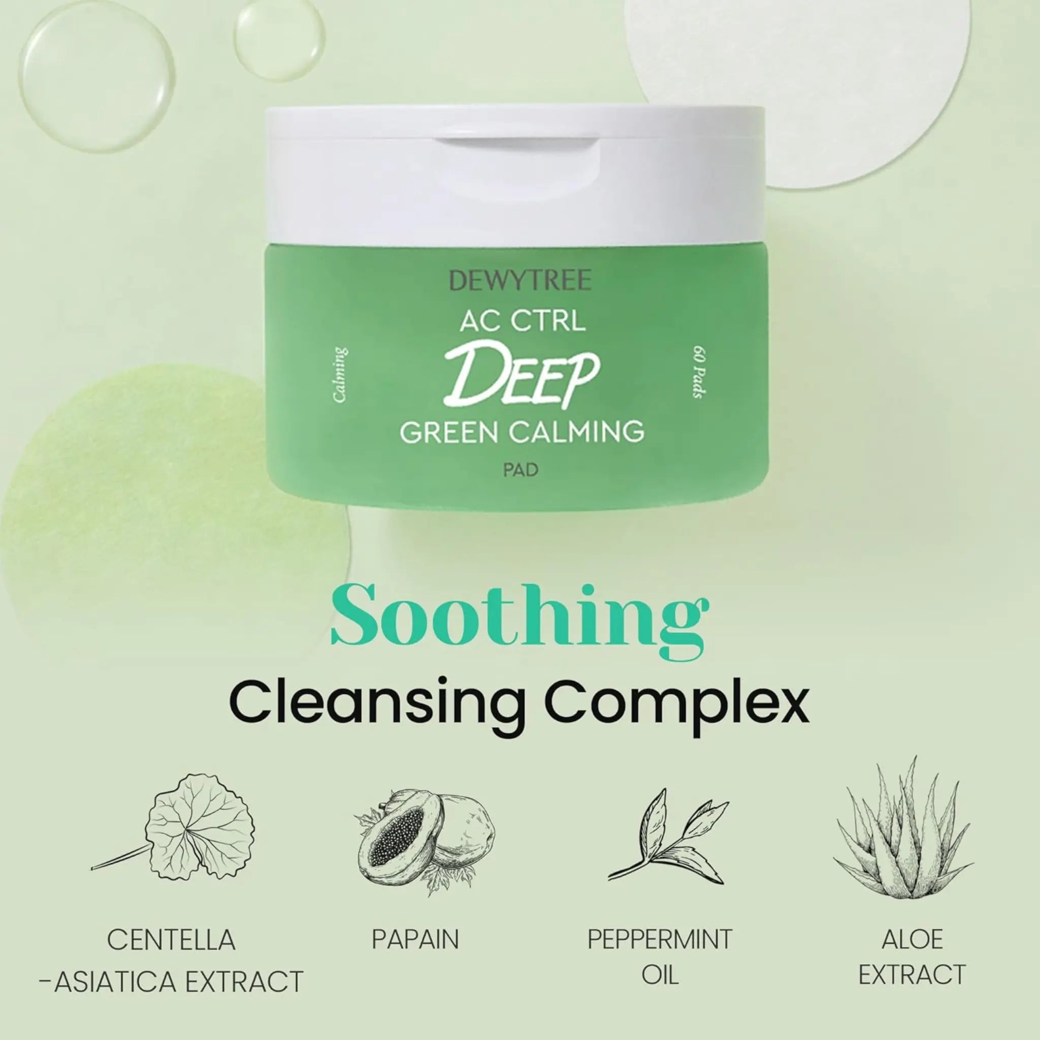 [DEWYTREE] AC CTRL EX Deep Green Calming Pad Special Set - SFOILER