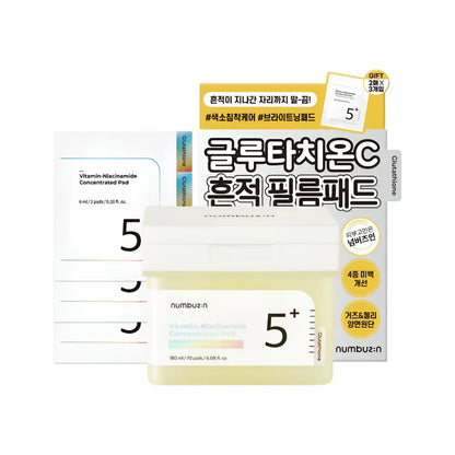 [NUMBUZIN] No.5+ Vitamin Niacinamide Concentrated Pad – 70 pads + 6 pads - SFOILER