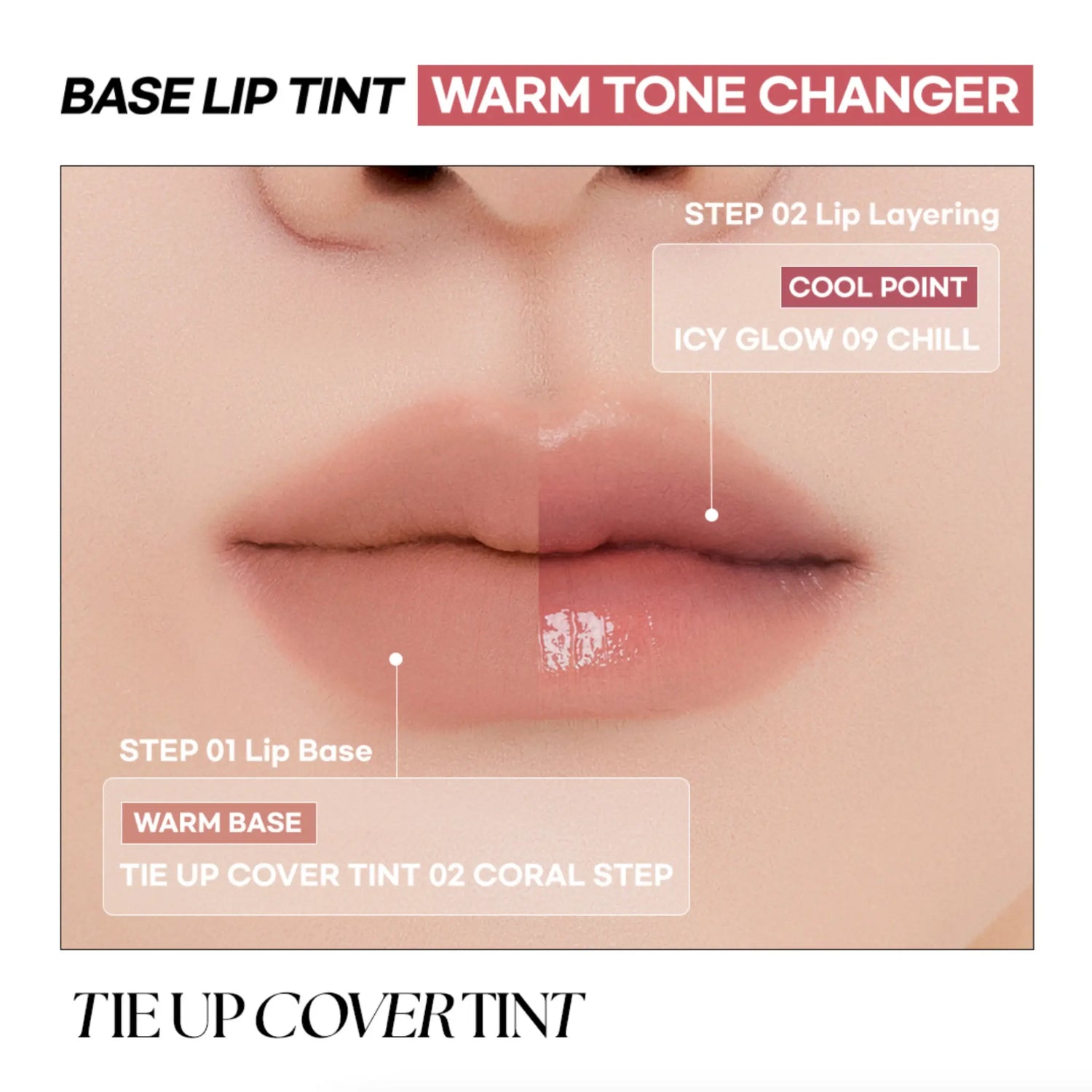 [MUZIGAE MANSION] Tie Up Cover Tint - 6 colors / 6g - SFOILER