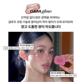 [ALTERNATIVESTERO] Lip & Cheek Blushing Pendant - 26 colors / 2.8g