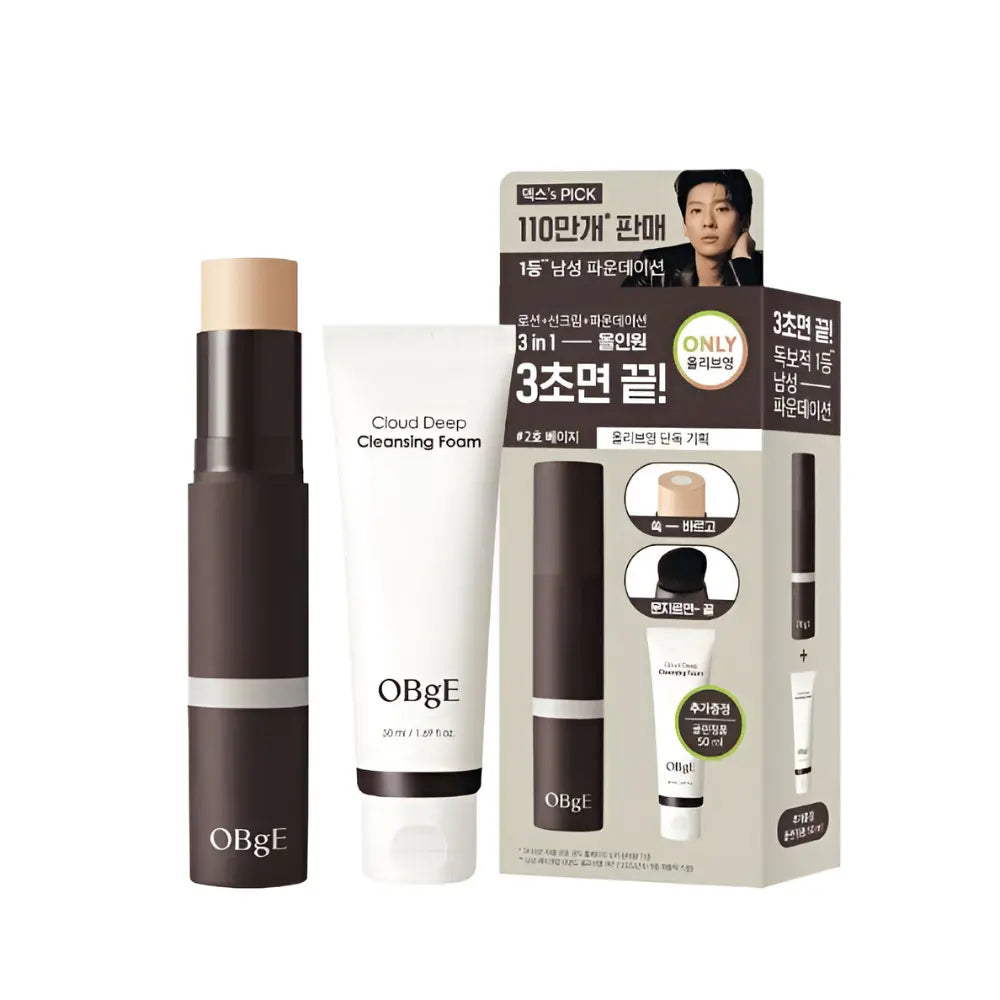 [OBgE] Natural Cover Foundation Stick Special Set – 3 colors - SFOILER