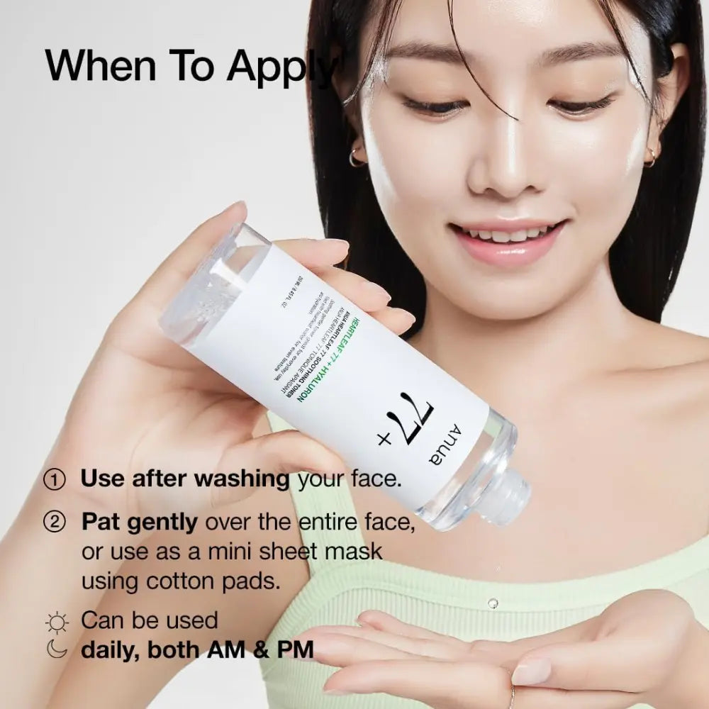 [ANUA] Heartleaf Moisture &amp; Soothing 4-Step Set