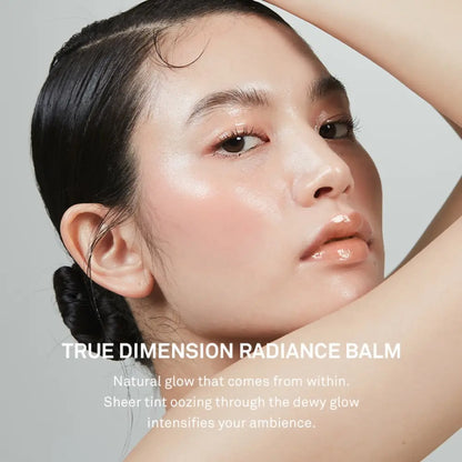 [HINCE] True Dimension Radiance Balm – 7 colors / 10g - SFOILER