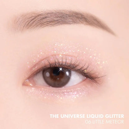 [ROM&amp;ND] The Universe Liquid Glitter - 4 colors / 2g - SFOILER