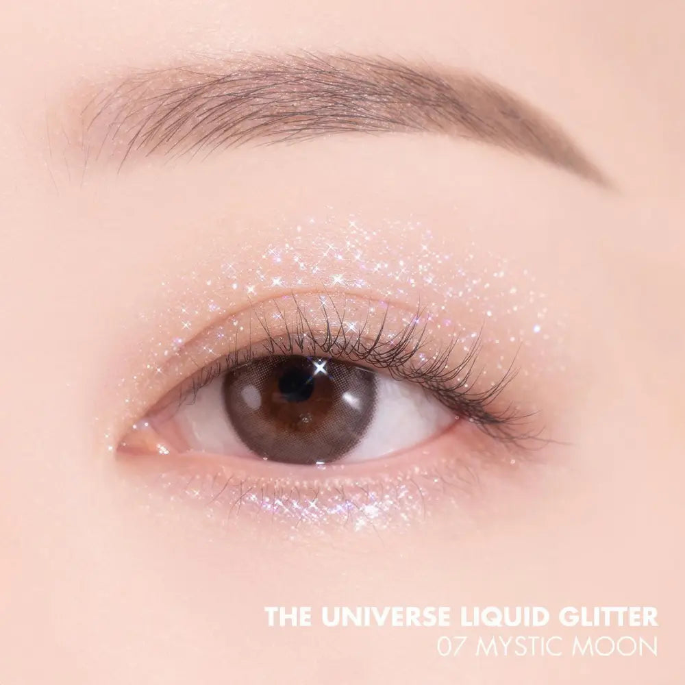 [ROM&amp;ND] The Universe Liquid Glitter - 4 colors / 2g - SFOILER