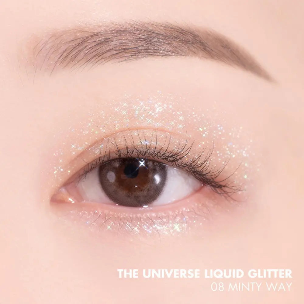 [ROM&amp;ND] The Universe Liquid Glitter - 4 colors / 2g - SFOILER