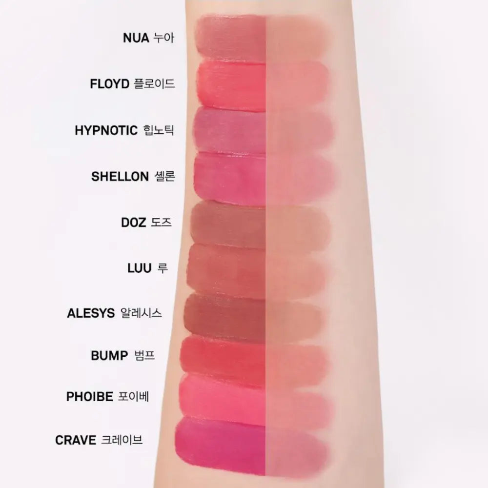 [NAMING] Blurry Heart Lip Tint - 10 colors / 4.7g - SFOILER