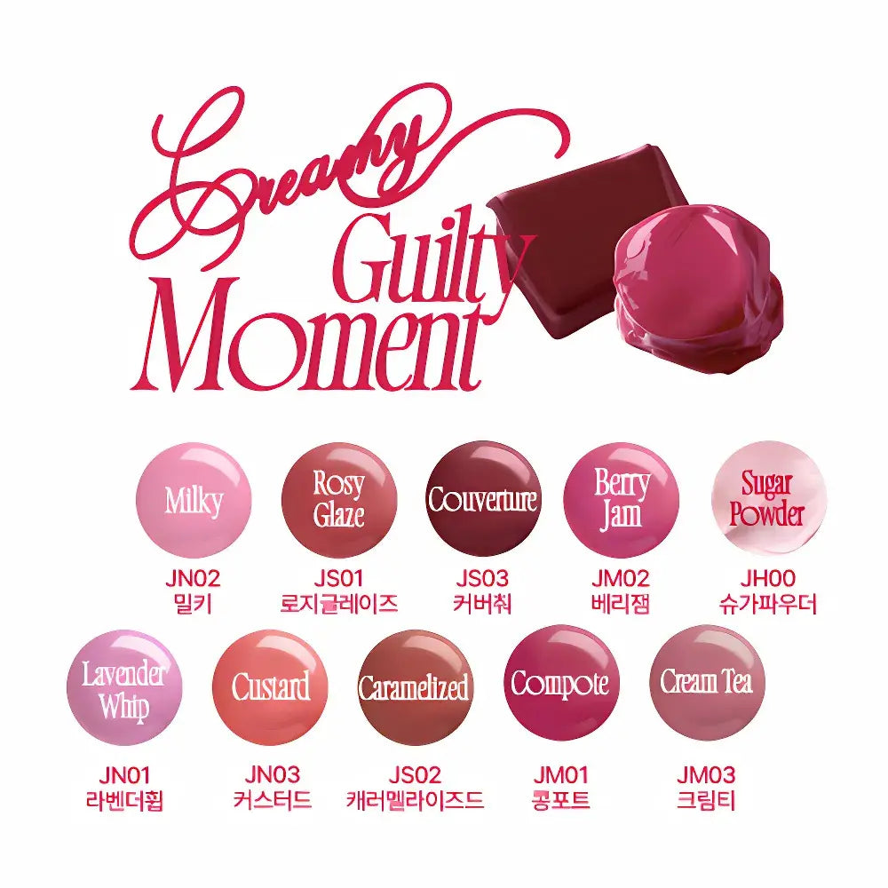 [FWEE] Lip & Cheek Glowy Jelly Pot - 19 colors / 4g - SFOILER