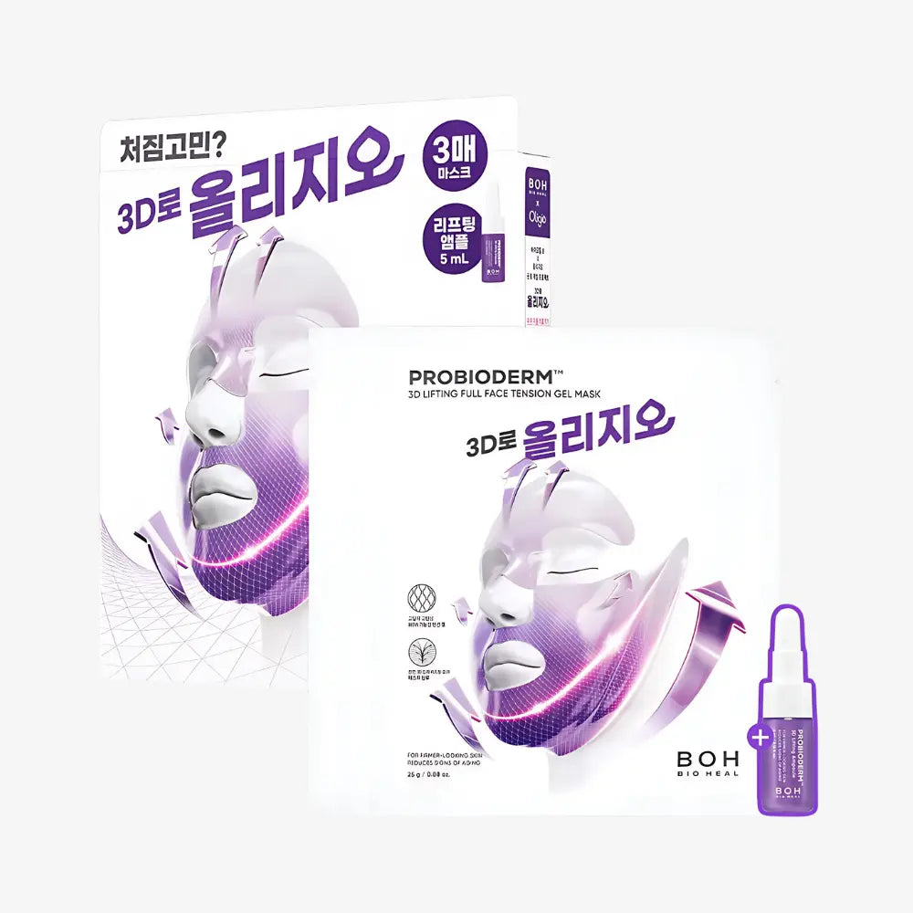 [BIOHEAL BOH] Probioderm™ 3D Lifting Full Face Tension Gel Mask Sheet Special Set - SFOILER