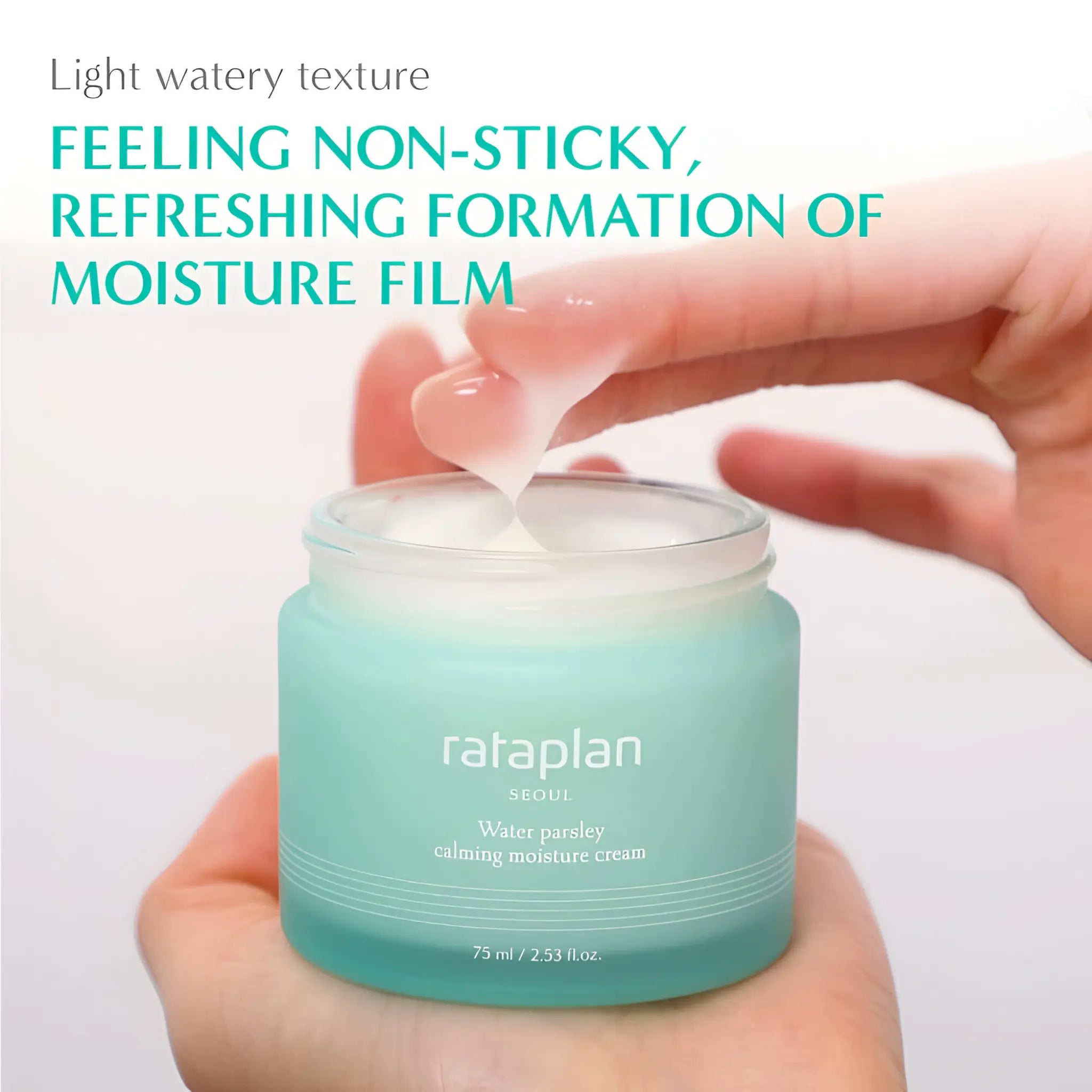 [RATAPLAN] Minari Calming Moisture Cream  75ml - SFOILER