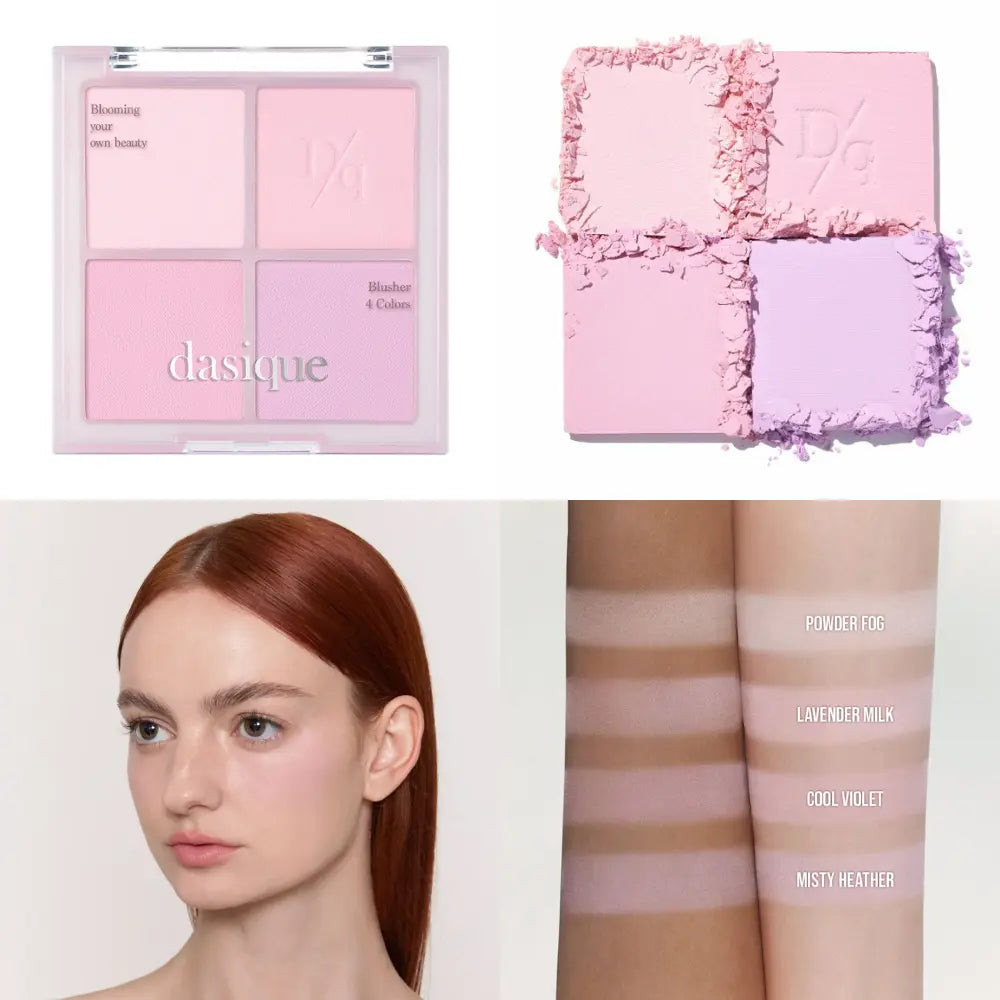 [DASIQUE] Blending Mood Cheek - 17 colors / 10.4g - SFOILER