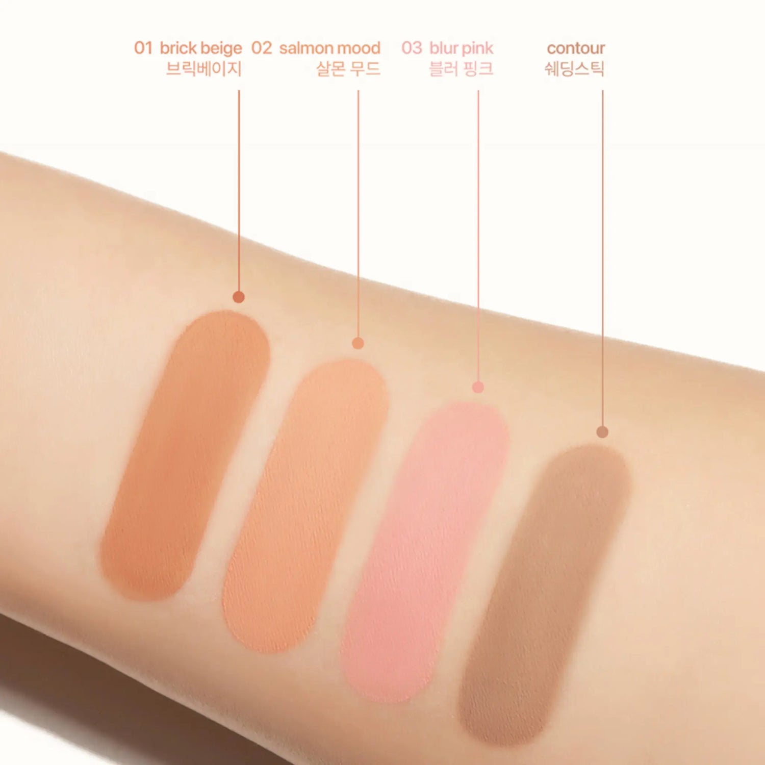 [NOBEV] Contour Point Dual Lip Pencil – 3 colors / 0.6g + 0.22g - SFOILER