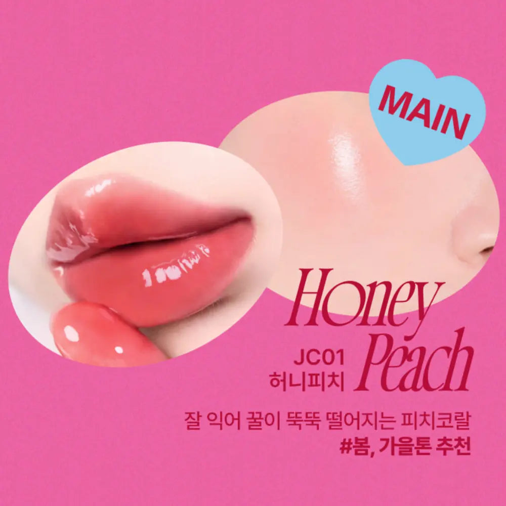 [FWEE] Lip &amp; Cheek Glowy Jelly Pot - 19 colors / 4g - SFOILER