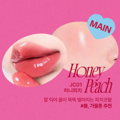 [FWEE] Lip &amp; Cheek Glowy Jelly Pot - 19 colors / 4g - SFOILER