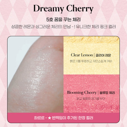 [PERIPERA] Pure Blushed Custom Cheek Cardcaptor Cherry Edition  5 colors / 4.2g - SFOILER