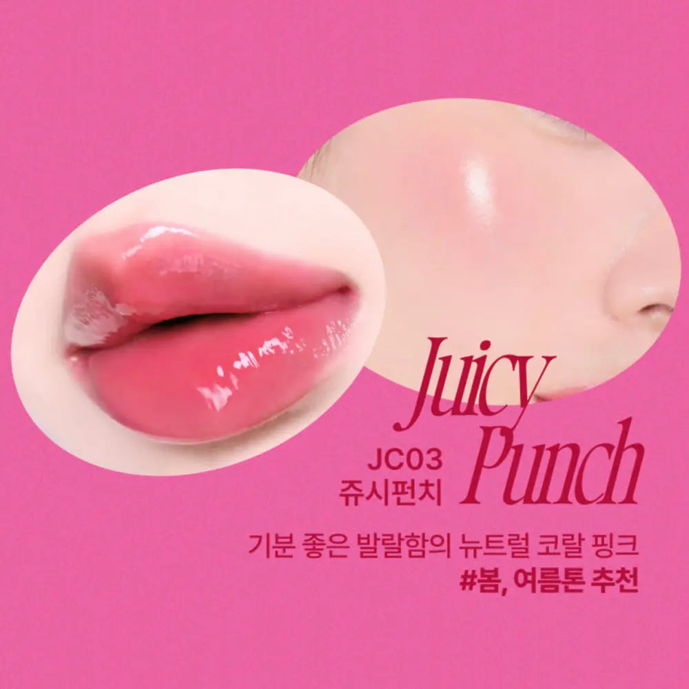 [FWEE] Lip & Cheek Glowy Jelly Pot - 19 colors / 4g - SFOILER