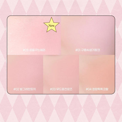 [PERIPERA] Pure Blushed Custom Cheek Cardcaptor Cherry Edition  5 colors / 4.2g - SFOILER