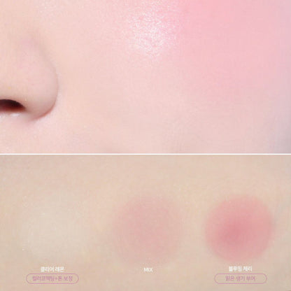 [PERIPERA] Pure Blushed Custom Cheek Cardcaptor Cherry Edition  5 colors / 4.2g - SFOILER