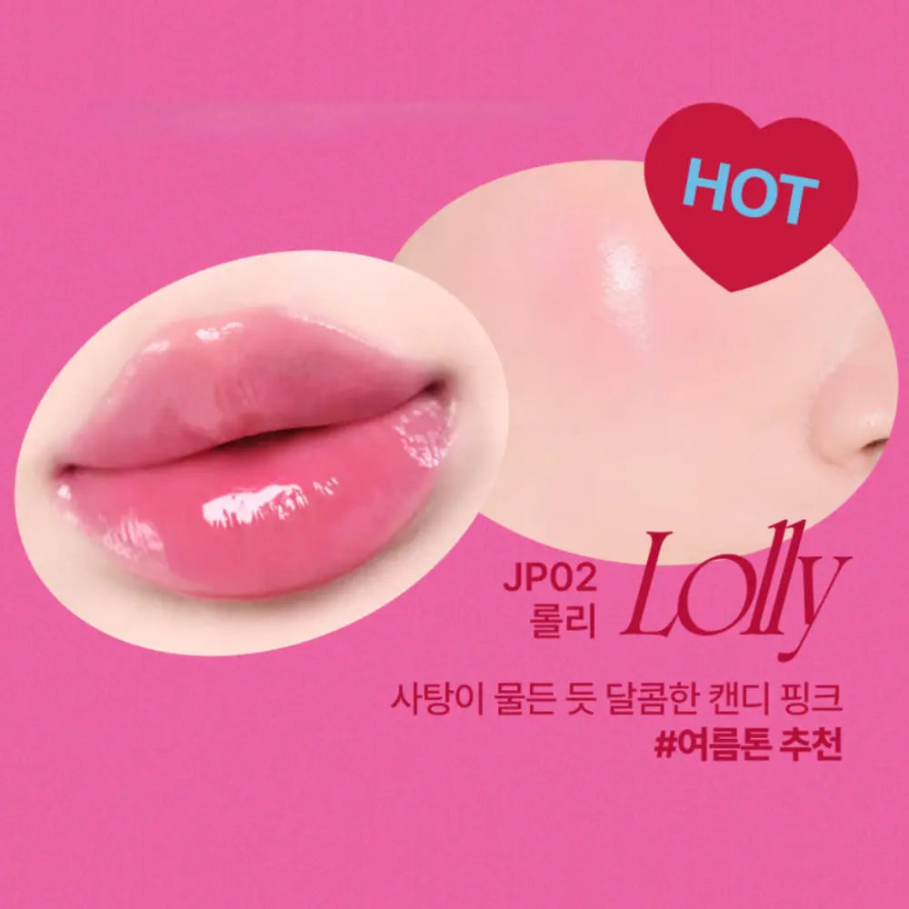 [FWEE] Lip & Cheek Glowy Jelly Pot - 19 colors / 4g - SFOILER