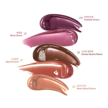 [ENTROPY MAKEUP] Charm Tint Glow - 10 colors / 3g - SFOILER