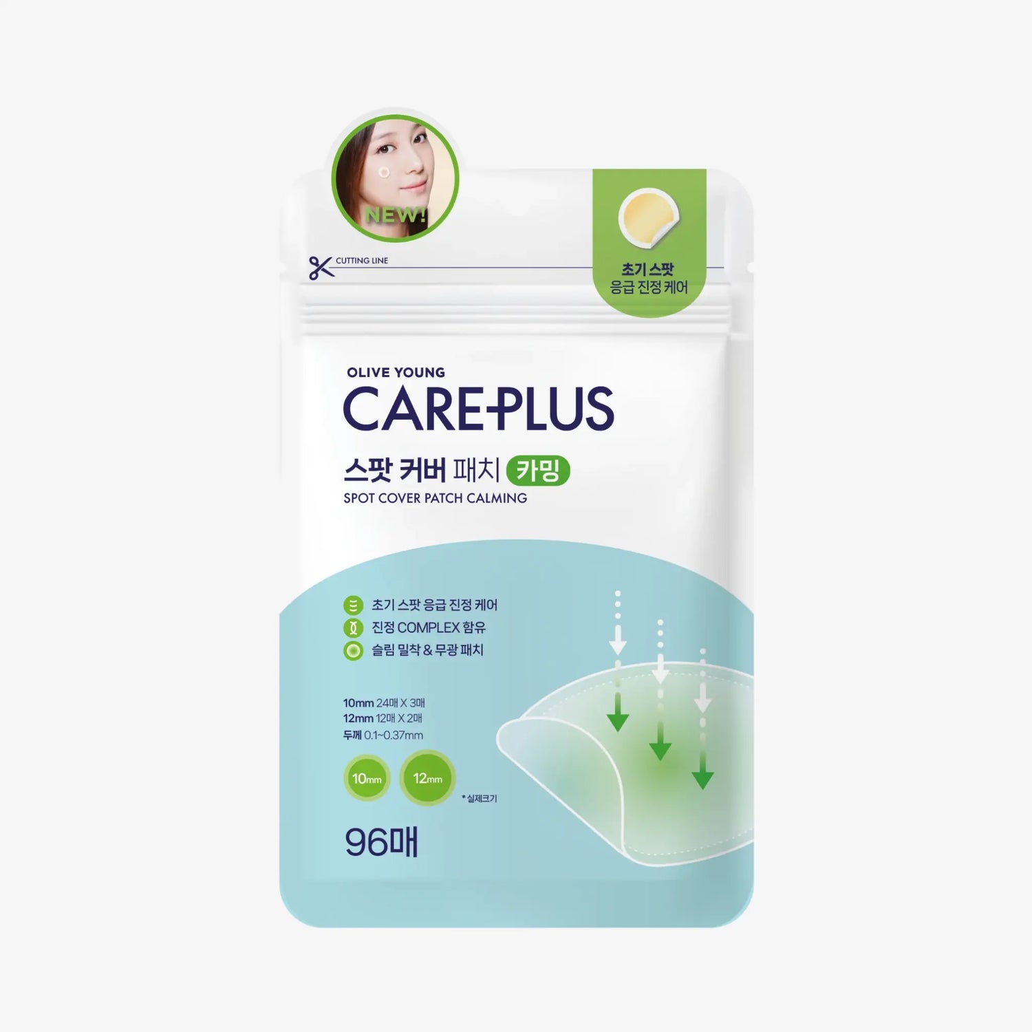 [CARE PLUS] Olive Young Spot Cover Patch Calming - 96P - SFOILER