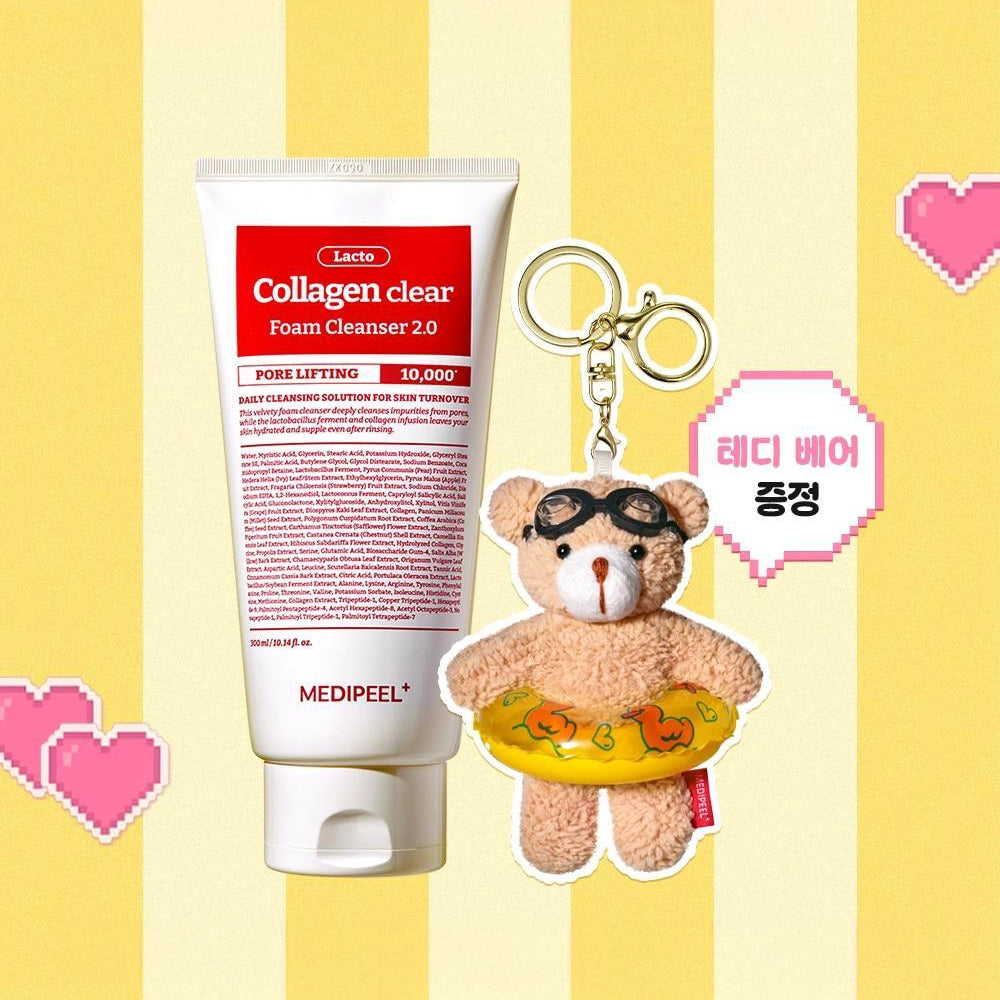 [MEDI-PEEL] Red Lacto Collagen Clear 2.0 Teddy Bear Edition - 300ml - SFOILER