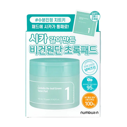 [NUMBUZIN] No.1 Centella Re-leaf Green Toner Pad Special Set - SFOILER