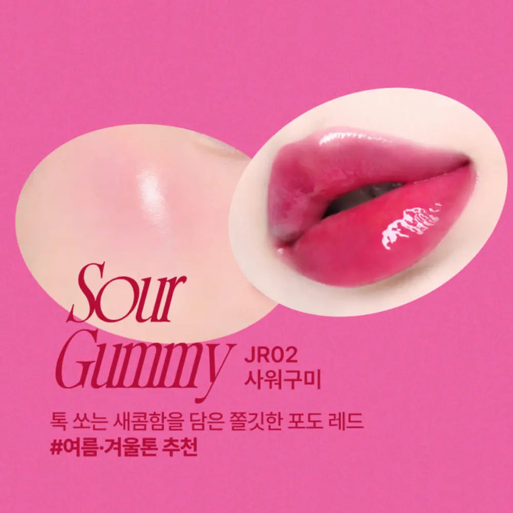 [FWEE] Lip & Cheek Glowy Jelly Pot - 19 colors / 4g - SFOILER