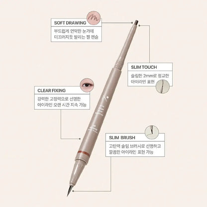 [NOBEV] Slim Edge Dual Eyeliner – 7 colors / 0.12g + 0.22g - SFOILER